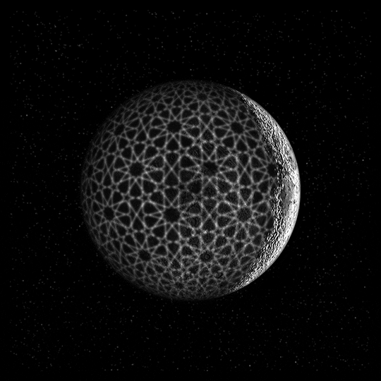 space moon GIF by xponentialdesign