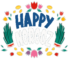 New Year Persian Sticker