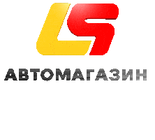 Liga95 Sticker by Kk Detailing