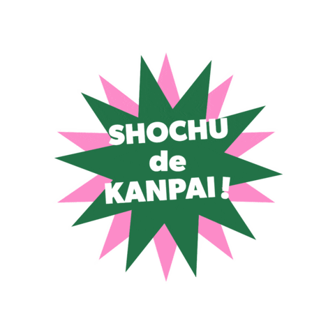 Honkaku Spirits Sticker