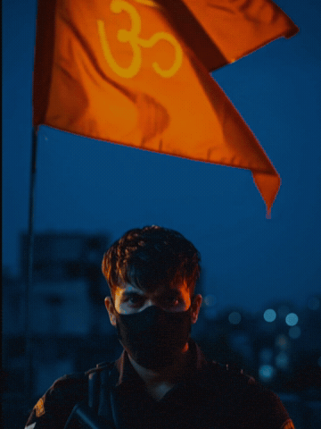 Indian Punjabi GIF
