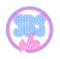 Talks Sbs Sticker by StraMasterSBS
