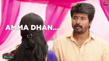 Mother Sivakarthikeyan GIF by Sun Pictures