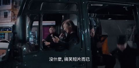 Murder GIF