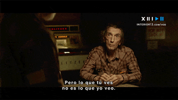 INTERIORXIII GIF