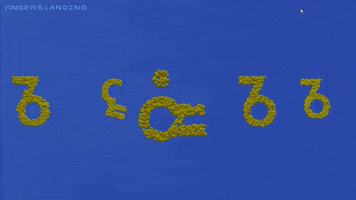 Animated GIF