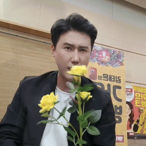 신동곤 GIF