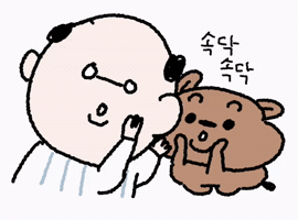 Withmycaptain GIF