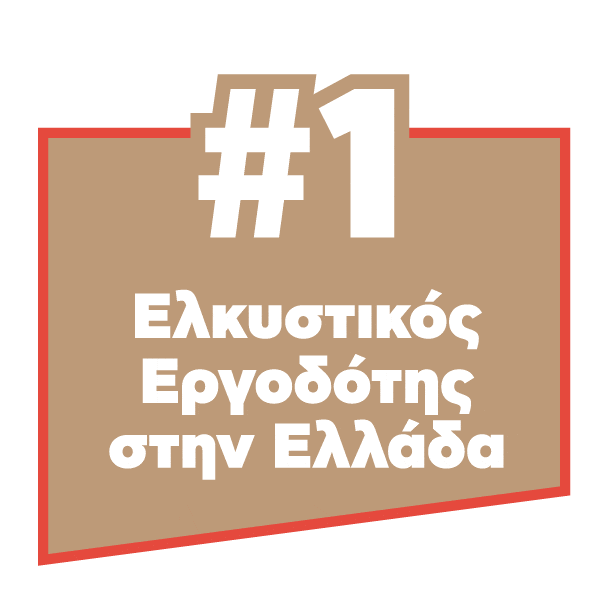 1 Sticker by PAPASTRATOS_PMI