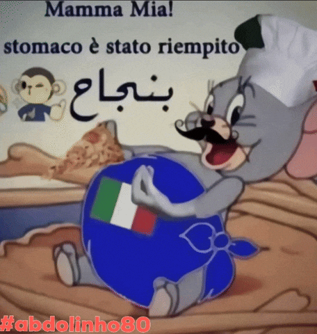 Ramadan Muslim GIF