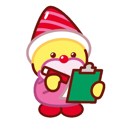 Christmas Check Sticker by cookierun