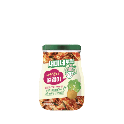 Semie Sticker by Semie_kitchen