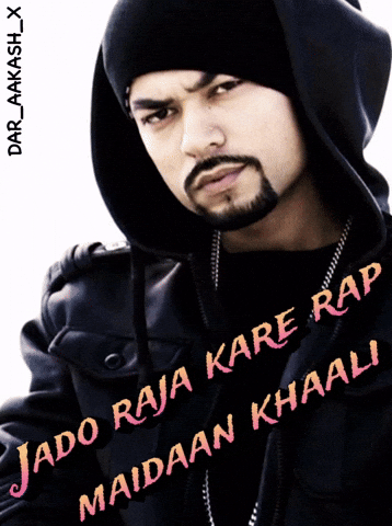 Musician Pakistan GIF