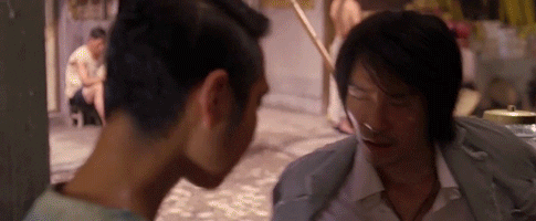 Chinese GIF