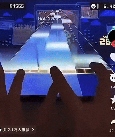 Chinese Piano GIF