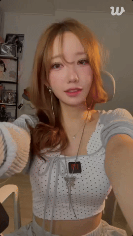 Kiss GIF