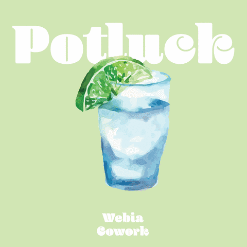 philippecorriveau fiesta invitation potluck webia GIF