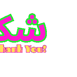 Thank You Sticker