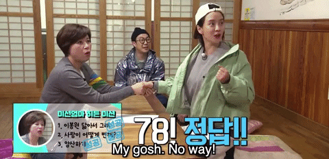 Running Man GIF