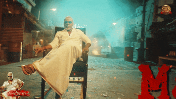 raghava lawrence horror GIF by Sun Pictures
