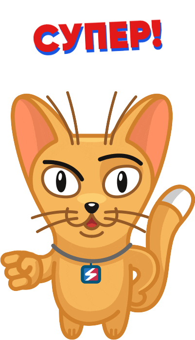 Простой бизнес Sticker