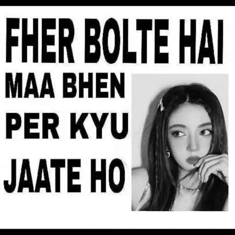 Sira GIF