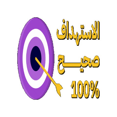 فدشي Sticker by Fedshi