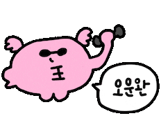 wantaker Sticker