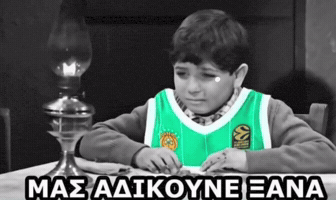 Pao Paobc GIF