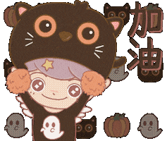 Halloween Sticker