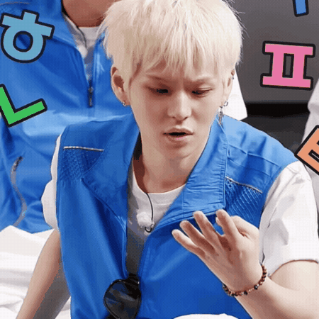 Treasure Yoshinori GIF