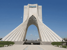 Iran Pahlavi GIF