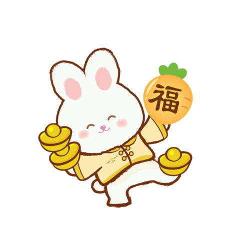 Sticker by Foretblanc