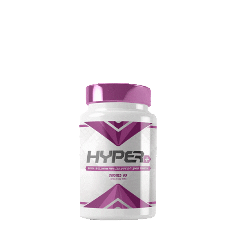 Afik Sticker by mybodysport