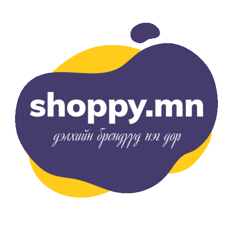 shoppy.mn Sticker