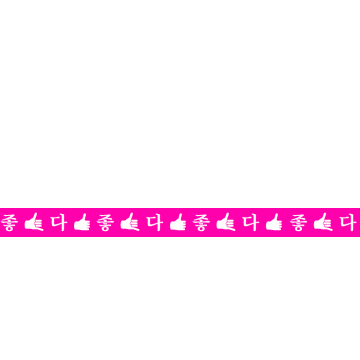 Happy Like It Sticker by METACOMEDY