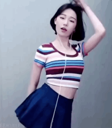 Asiat Dancing GIF
