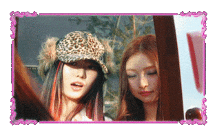 Starship Entertainment Sui Sticker by KiiiKiii