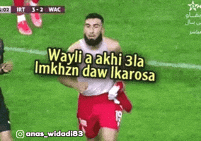 Morocco Winners GIF