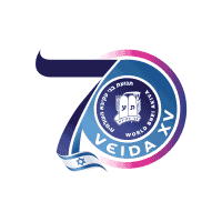 Jewish Gapyear Sticker by WorldBneiAkiva