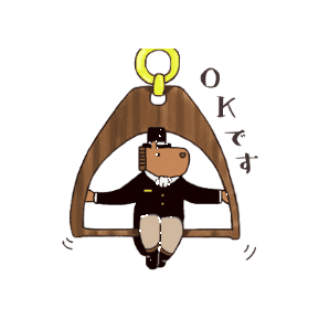 Brandshop YOCHIKA Sticker