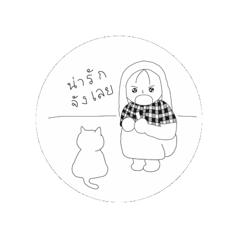 2025Jmday Sticker
