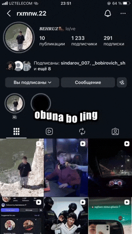 Obuna Boling GIF