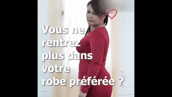 Gaine GIF