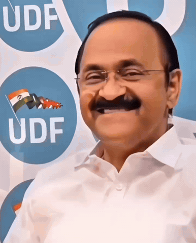 Congress Kongi GIF