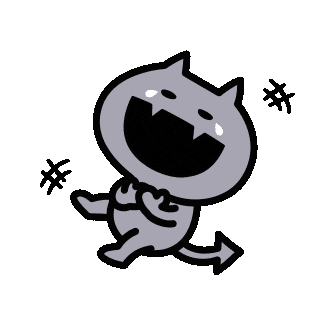 Baikin Sticker by RUN