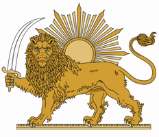 Lion Israel GIF