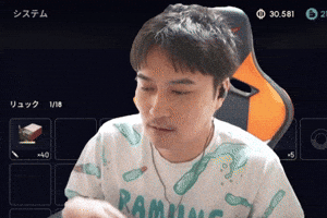 Thinking Thoughts GIF