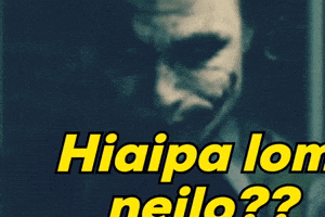 Hiaipa Lom Neilo GIF