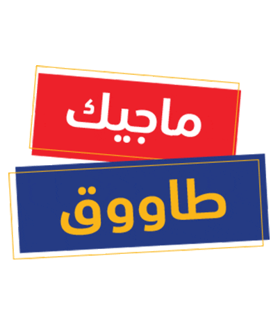 KUDU Sticker